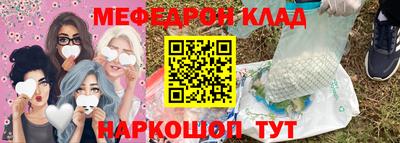 каннабис Заволжье