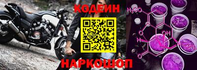 стафф Жуковский