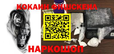 каннабис Заволжье