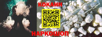 каннабис Заволжье