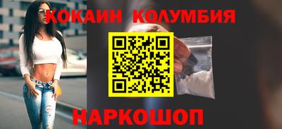 крисы Дубна
