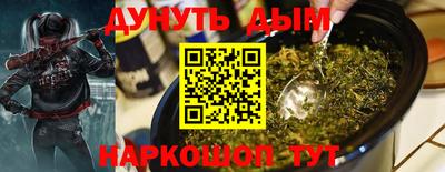 стафф Жуковский