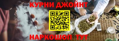 крисы Дубна