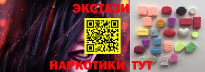каннабис Заволжье