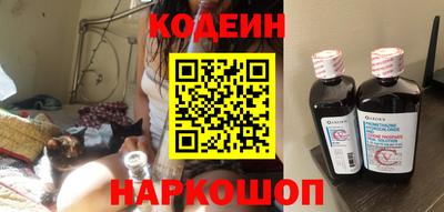 альфа пвп VHQ Заводоуковск