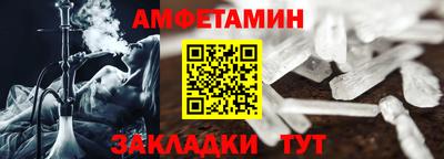 каннабис Заволжье