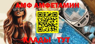 стафф Жуковский