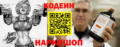крисы Дубна