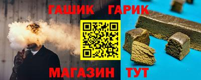 альфа пвп VHQ Заводоуковск