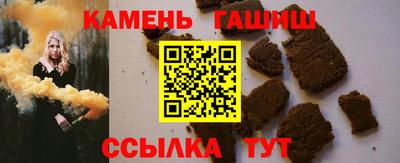 стафф Жуковский