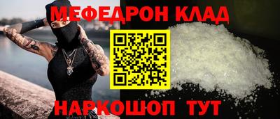 гашик Донской