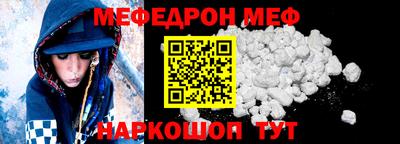 каннабис Заволжье