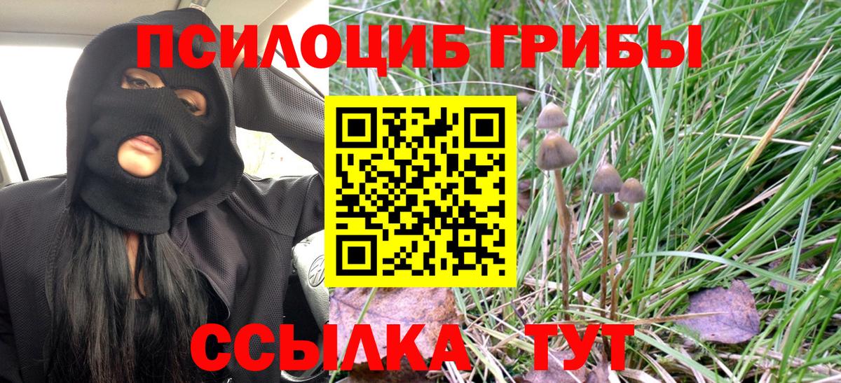 КОКАИН Лысьва