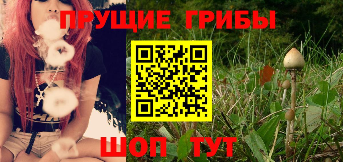 МАРИХУАНА  Амфетамин кристаллы  ГАШИШ  Метадон  MDMA  Меф МЯУ МЯУ кристаллы  Гашиш  Лысьва  Вход с VPN  Cocaine 